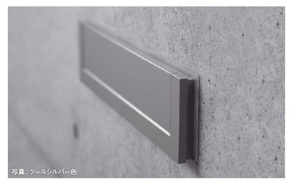 Panasonicの「口金 MS/EU型【2023年版】」のサブ画像1