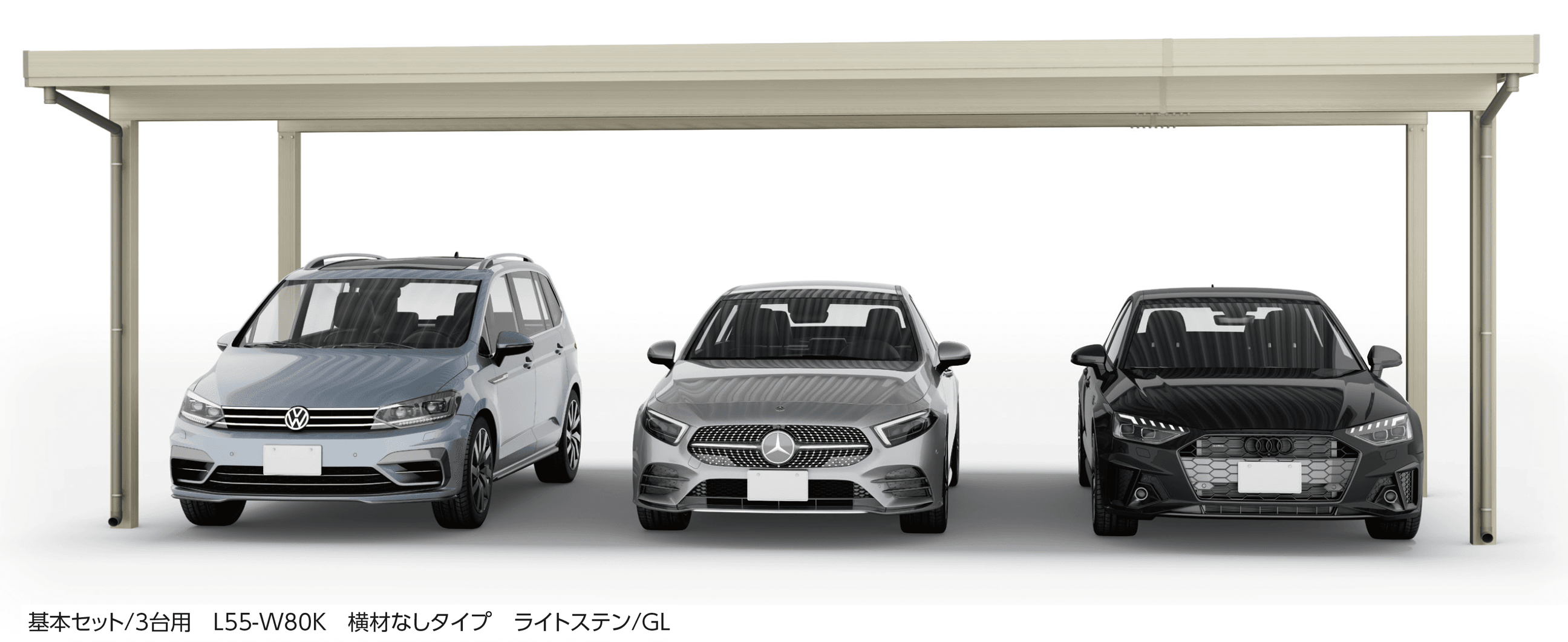 大仙の「ゆき盛くんⅢ・耐風くんⅢ light 積雪30cm仕様 基本セット/3台用」