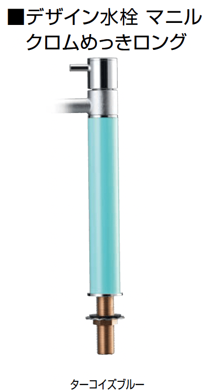 オンリーワンクラブの「マニル」のサブ画像26