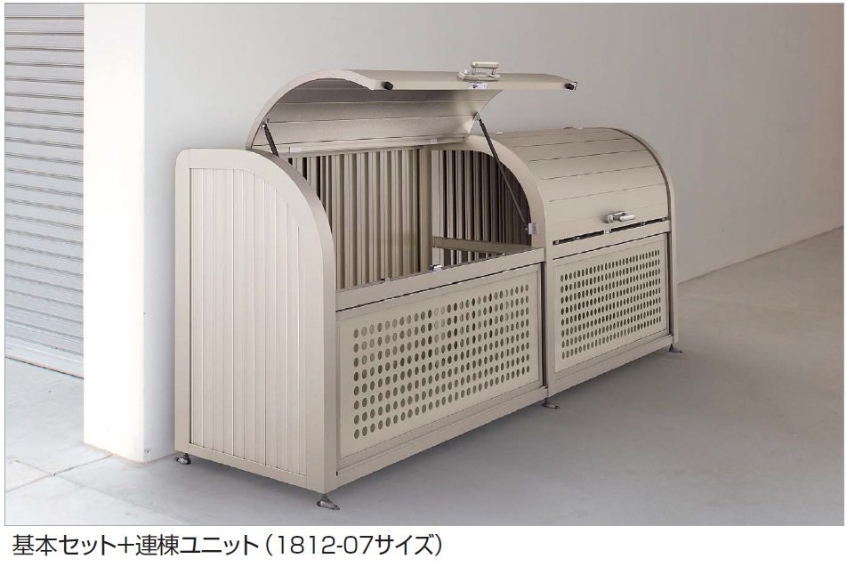 四国化成の「ゴミストッカー ® PSR型【2024年版】」のサブ画像1