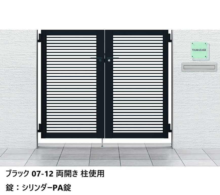 LIXILの「開き門扉AB YR2型」のサブ画像3