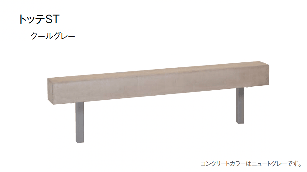 東洋工業の「ニュートベンチ」のサブ画像9