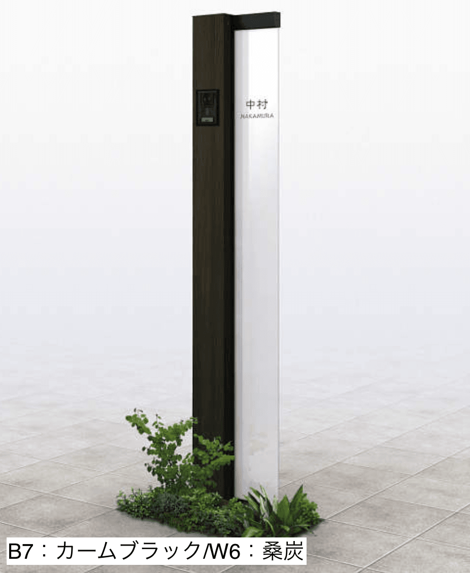 YKK APの「(カテゴリーA) ルシアス サインポール A01型【2023年版】」のサブ画像4