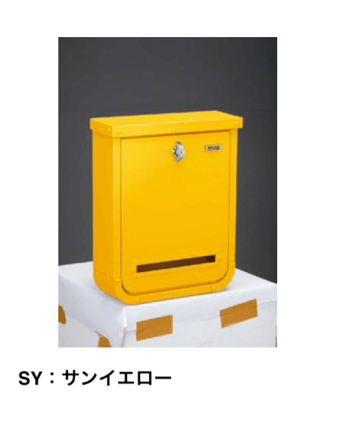 美濃クラフトの「ウーパ」のサブ画像3