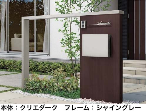 LIXILの「ウォールスクリーンファンクション門袖【2024年版】」のサブ画像13