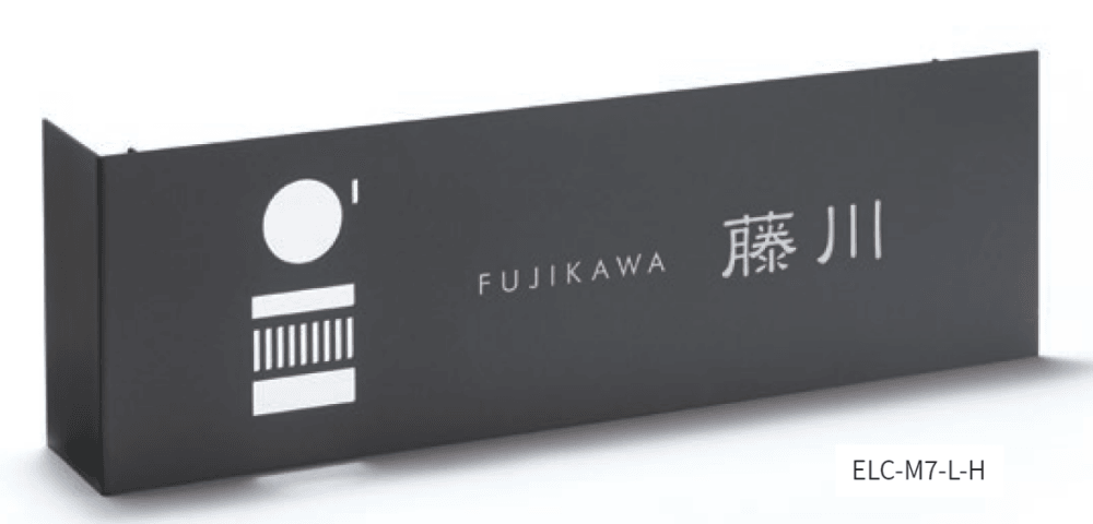 丸三タカギの「エルカバー」のサブ画像2