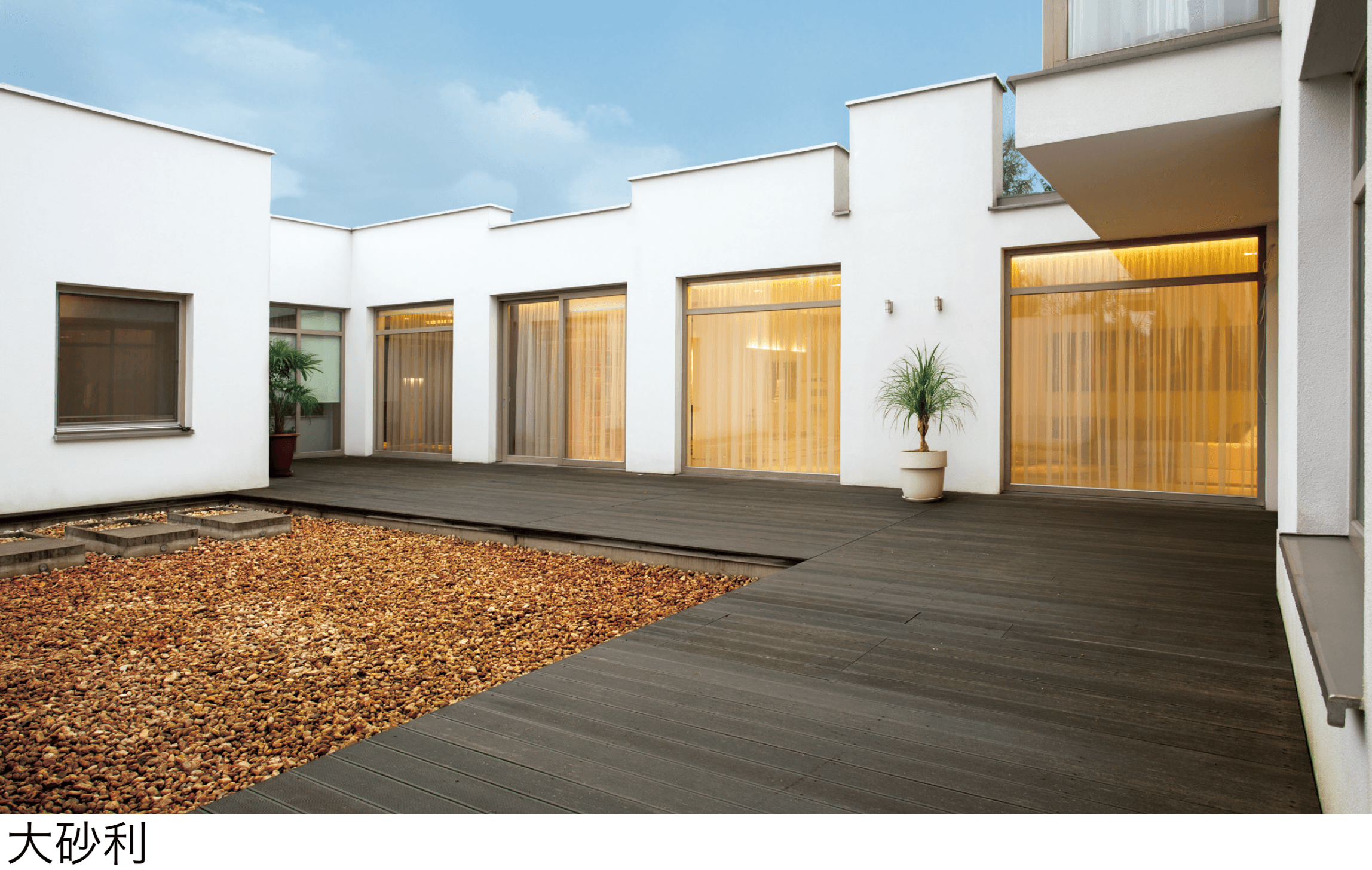 メイクランドの「戸小石」