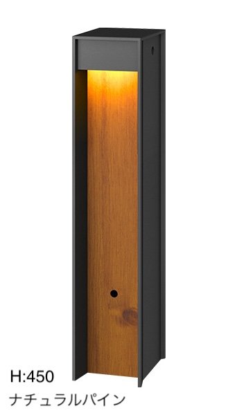 タカショーの「エバーアートポールライト 床面配光」のサブ画像10