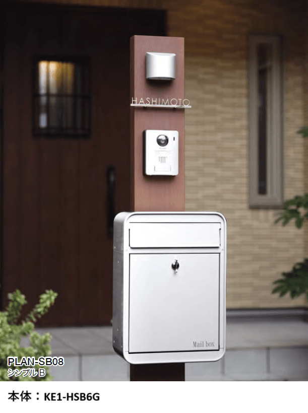 オンリーワンクラブの「ウェルカムピラー機能門柱シリーズ【2023年版】」のサブ画像1