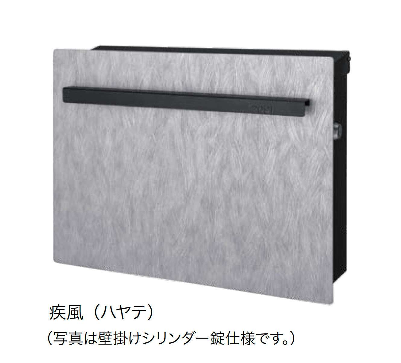 オンリーワンクラブの「ノイエキューブ アウトブラック」のサブ画像5