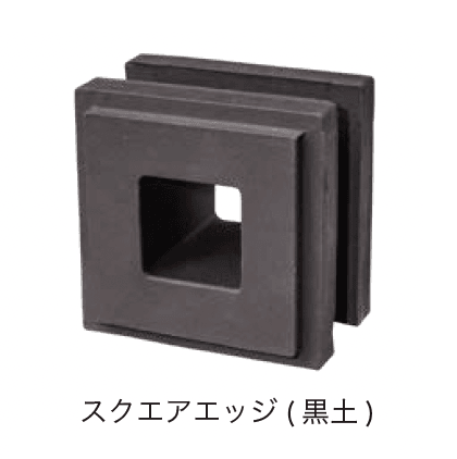 オンリーワンクラブの「ポーラスブロック150」のサブ画像10