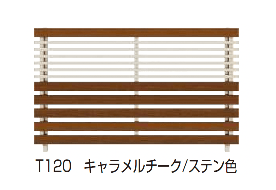 YKK APの「ルシアス フェンス H04型 横板格子+細横格子」のサブ画像11