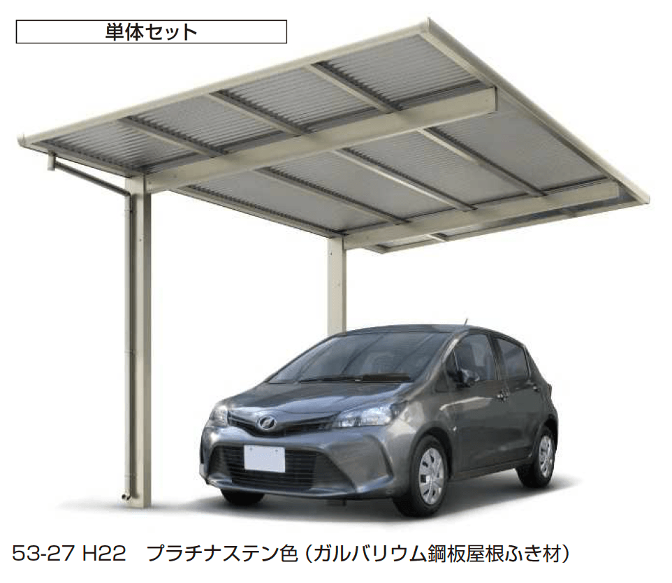 YKK APの「ファクトポート 600タイプ (単体)」のサブ画像1