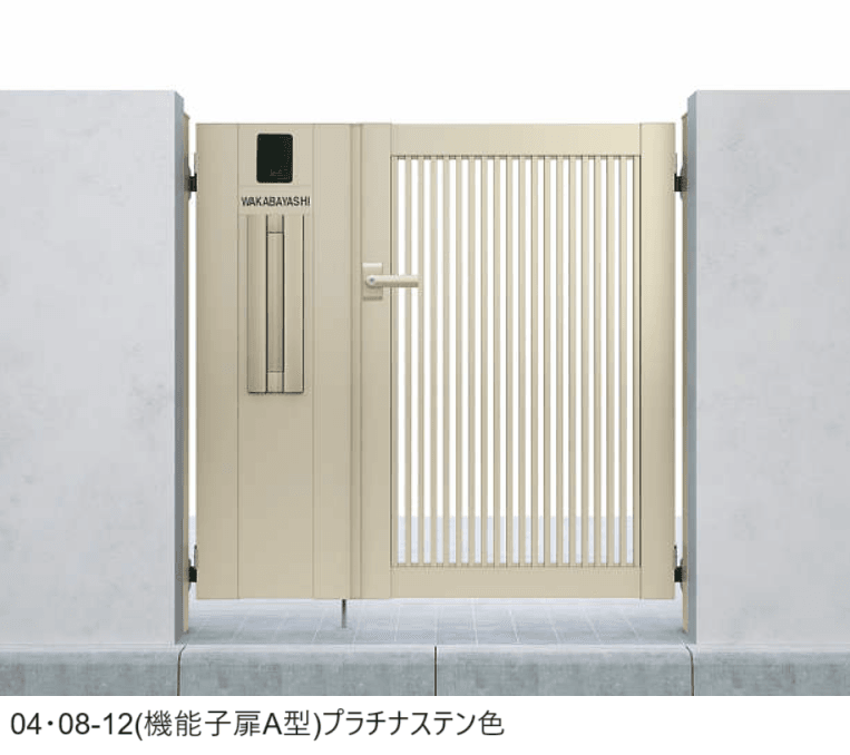 YKK APの「シンプレオ 門扉2型【2024年版】」のサブ画像6