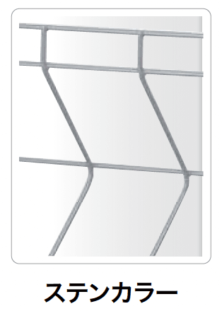 ゆとりの「トレメッシュ シングル【2023年版】」のサブ画像4