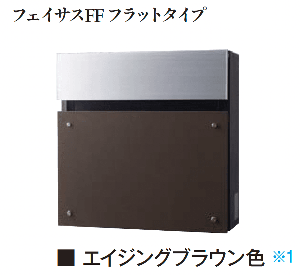 エクシスランドの「フェイサス【2024年版】」のサブ画像11
