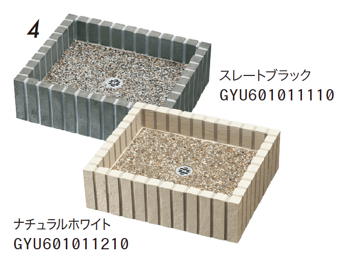 ゆとりの「フレウスパン【2024年版】」のサブ画像3