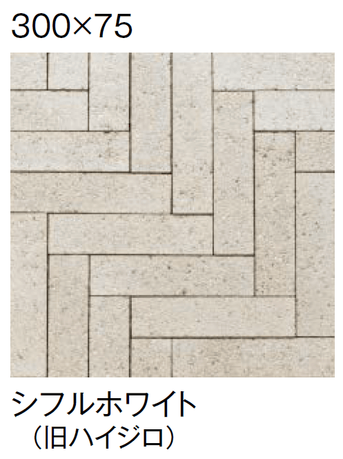 東洋工業の「シフル【2024年版】」のサブ画像5