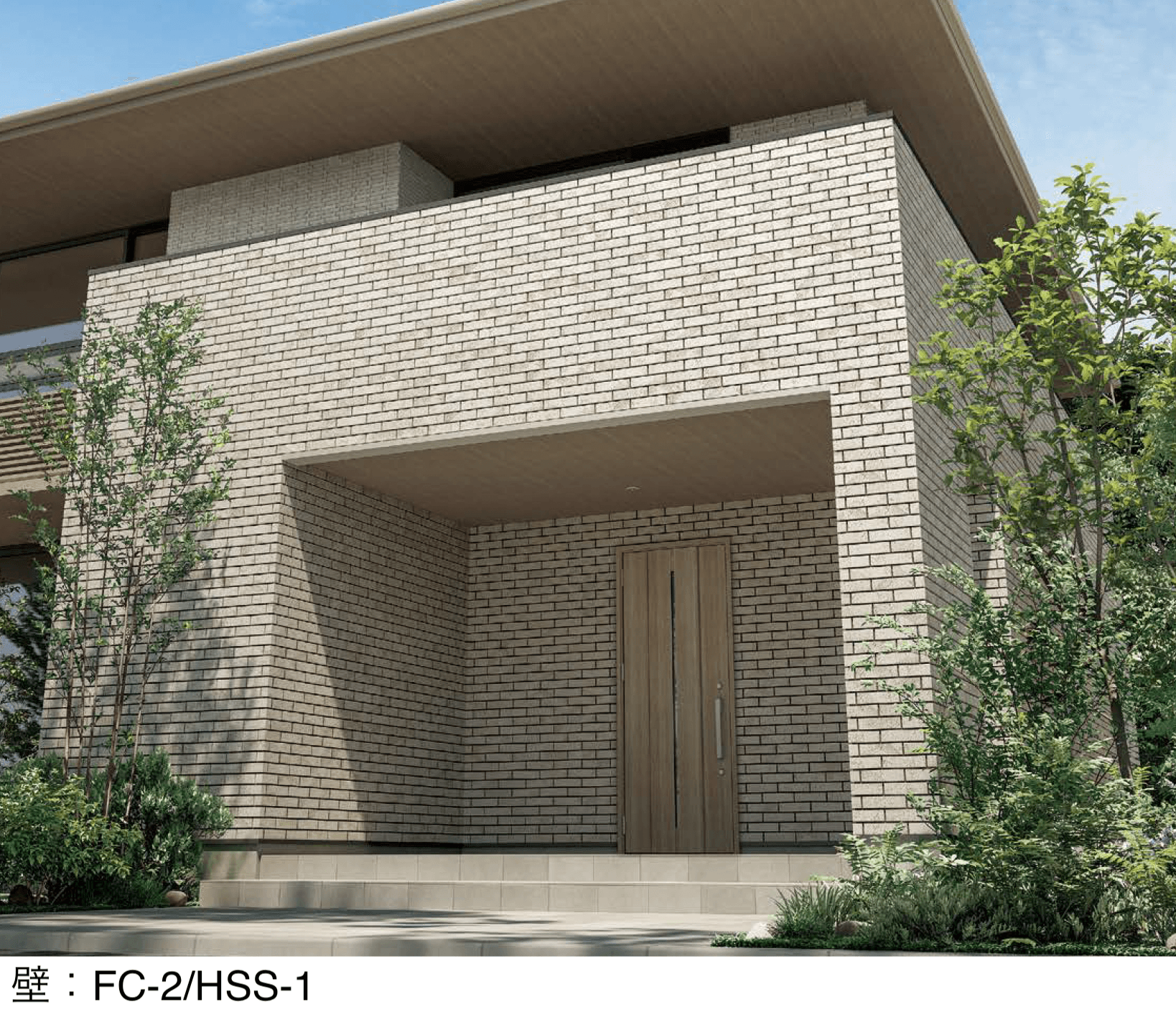 LIXILの「火色音(ひいろね) ひぼし」