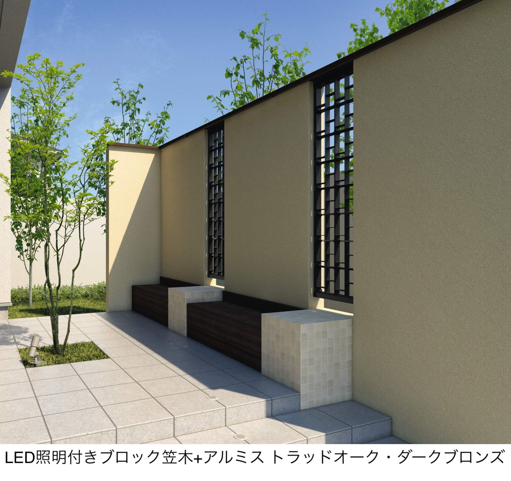 三協アルミの「フィオーレ/笠木・たて枠」のサブ画像1