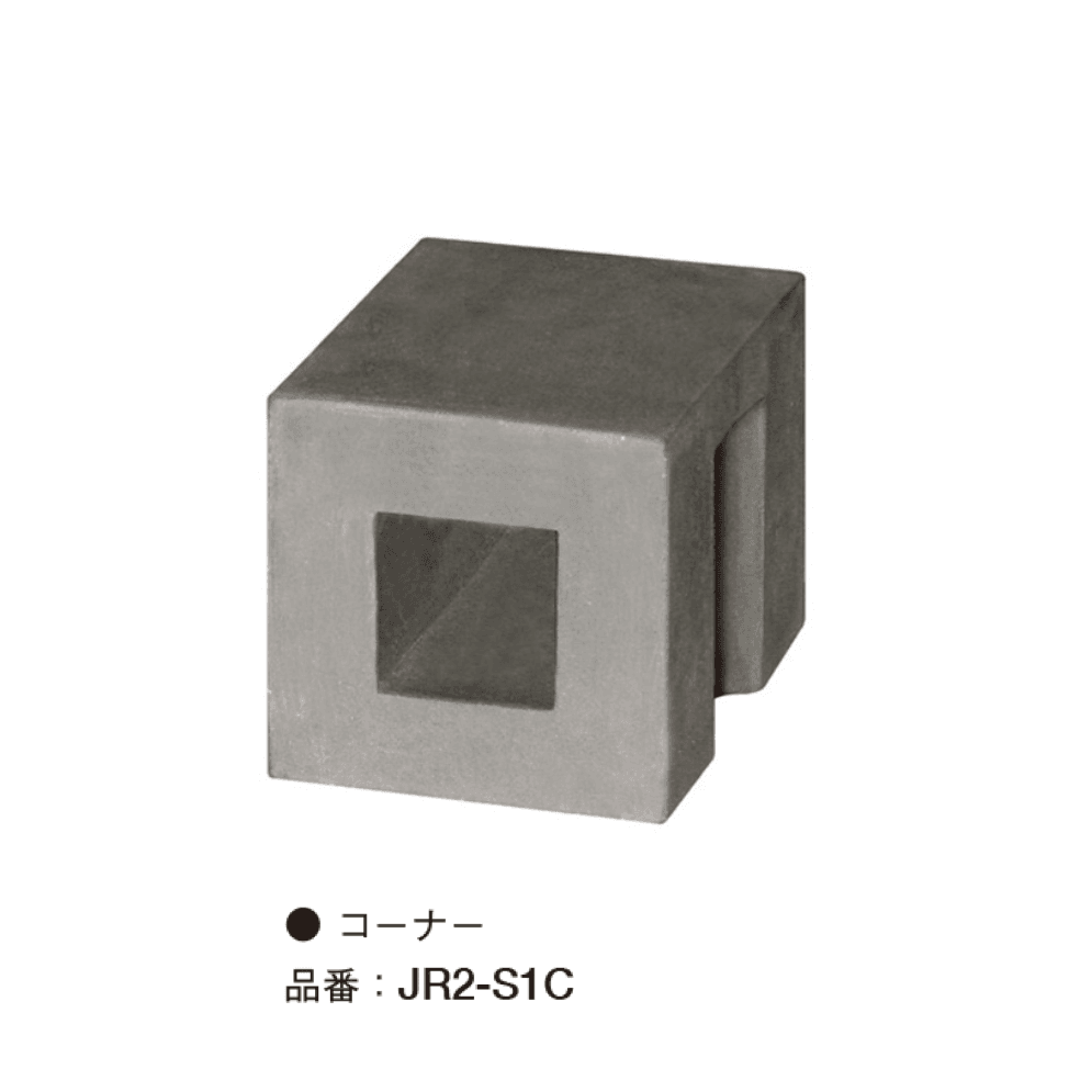 オンリーワンクラブの「遊瓦 スクリーンブロック」のサブ画像2