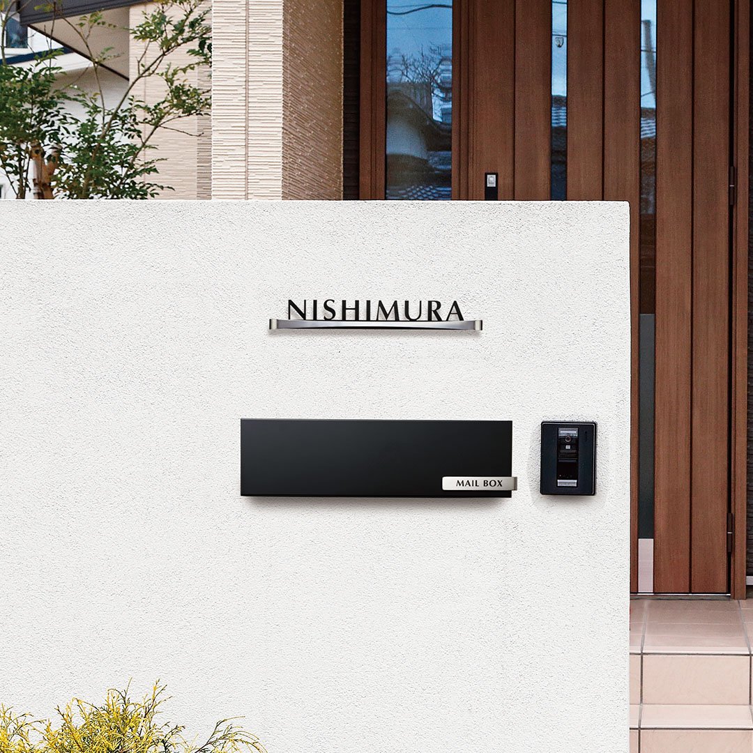 福彫の「切文字」のサブ画像1