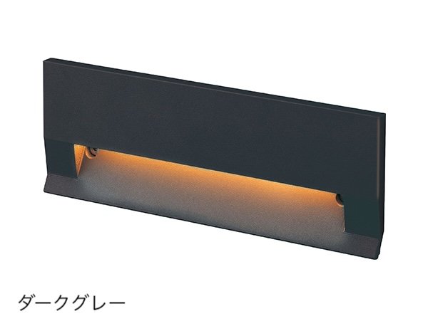 タカショーの「フットライト」のサブ画像2