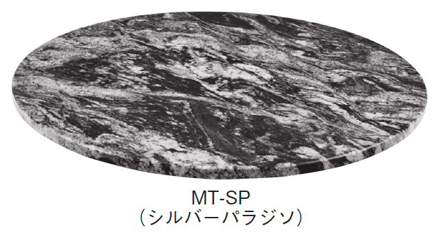 ギャザーの「天然石テーブルトップ/gather オリジナル」のサブ画像1