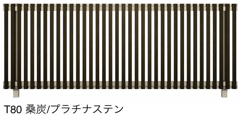 YKK APの「ルシアス フェンス H08型 たてストライプ」のサブ画像5