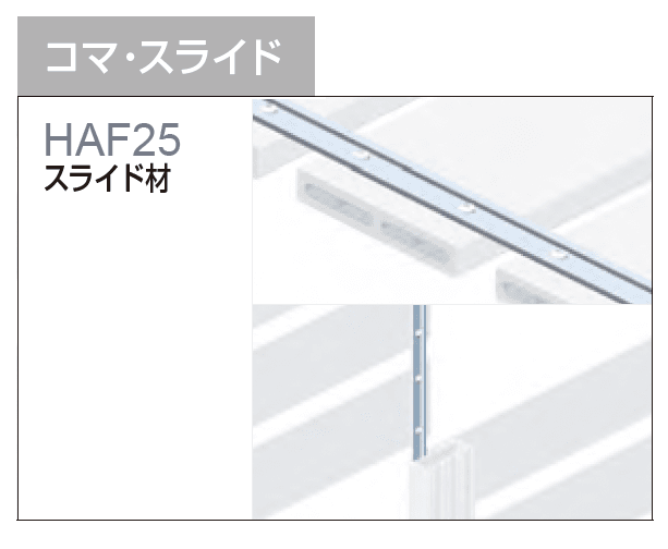 MINOの「ハイブリッド彩木材【2024年版】」のサブ画像17