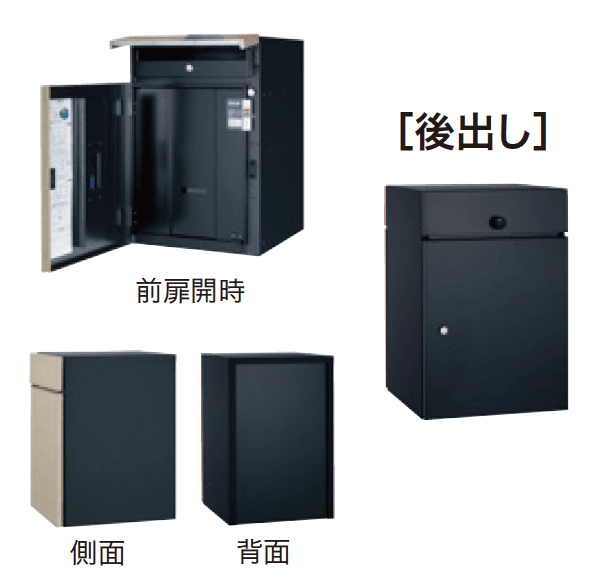 ゆとりの「ヴィコDB 100 ポスト有り 【2022年版】」のサブ画像2