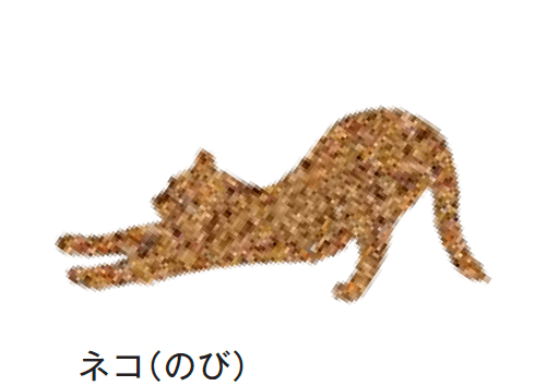 メイクランドの「デザインビーズ」のサブ画像21