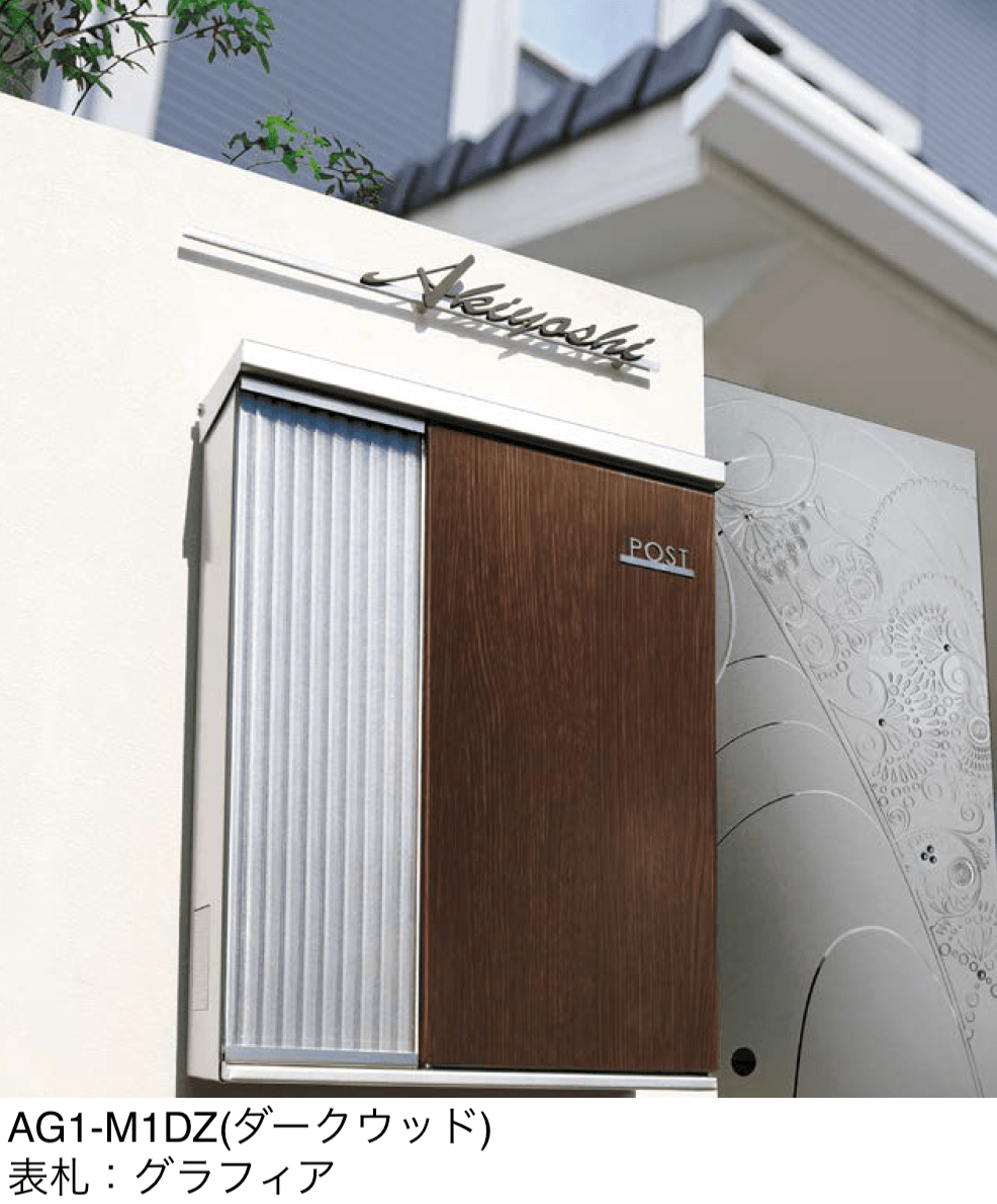 オンリーワンクラブの「モビリア【2024年版】」のサブ画像1