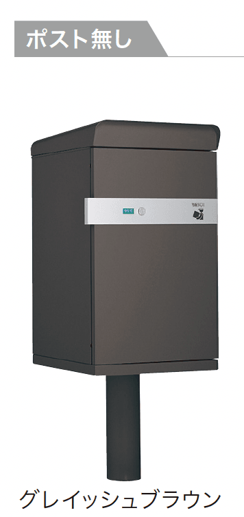 ゆとりの「ケイト【2024年版】」のサブ画像4