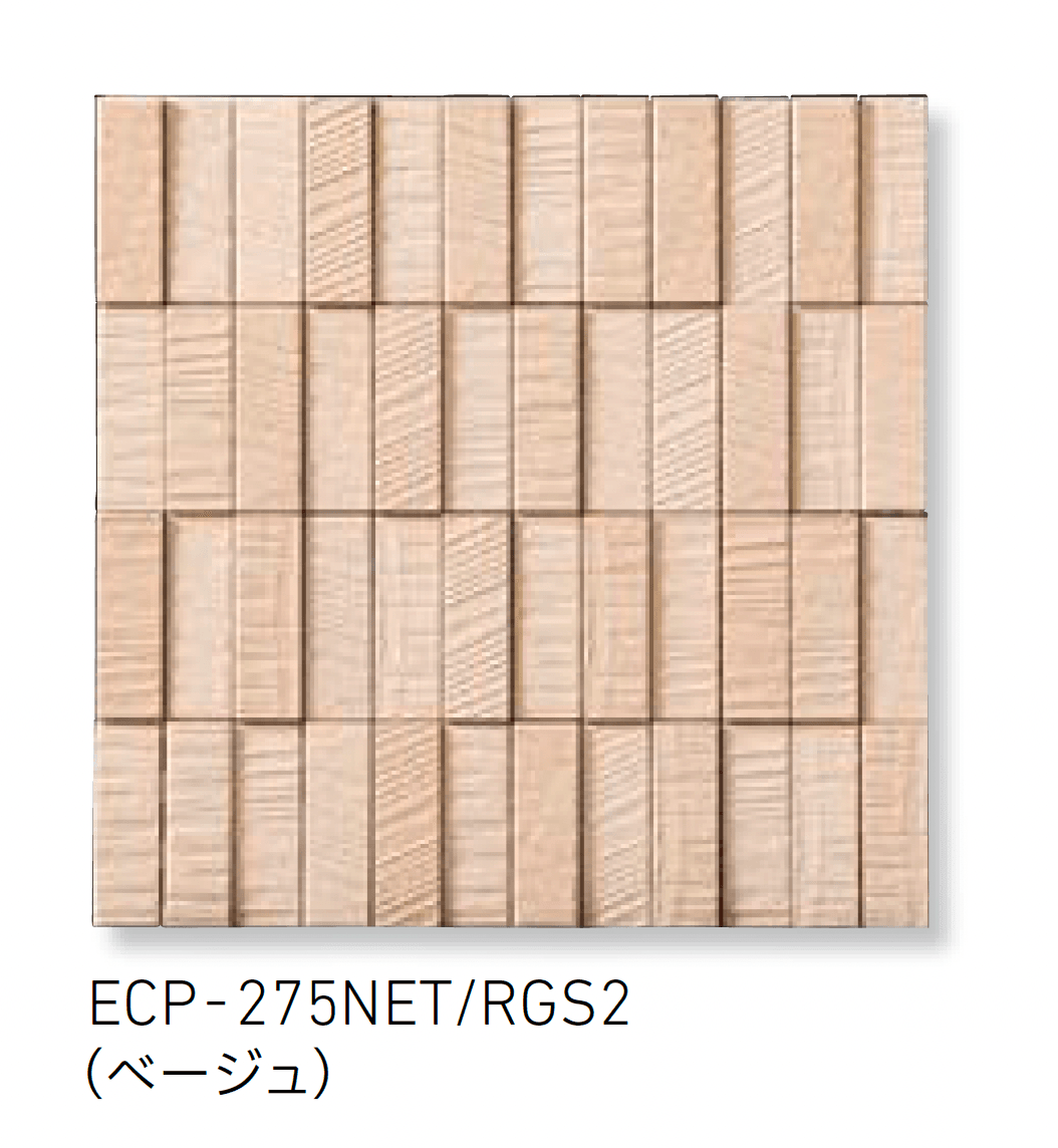 LIXILの「エコカラットプラス ラフソーン」のサブ画像2