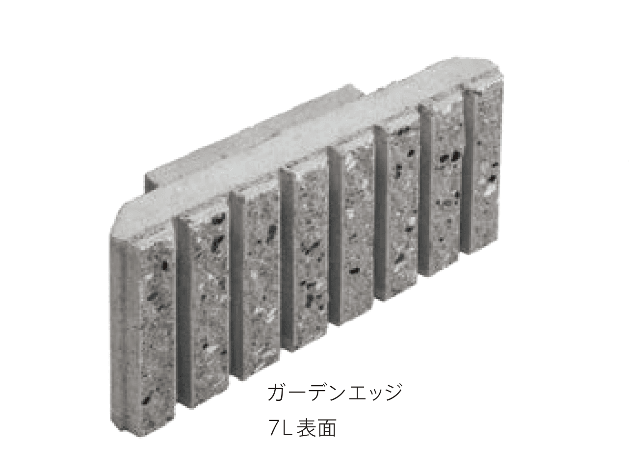 太陽エコブロックスの「ガーデンエッジ フルスプリット/7L【東日本】」のサブ画像3