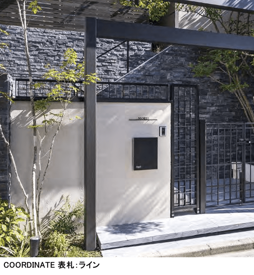 オンリーワンクラブの「ジョイ【2023年版】」