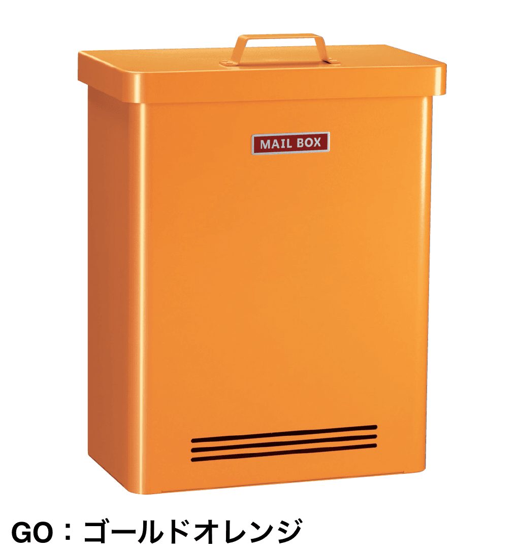 美濃クラフトの「バク」のサブ画像8