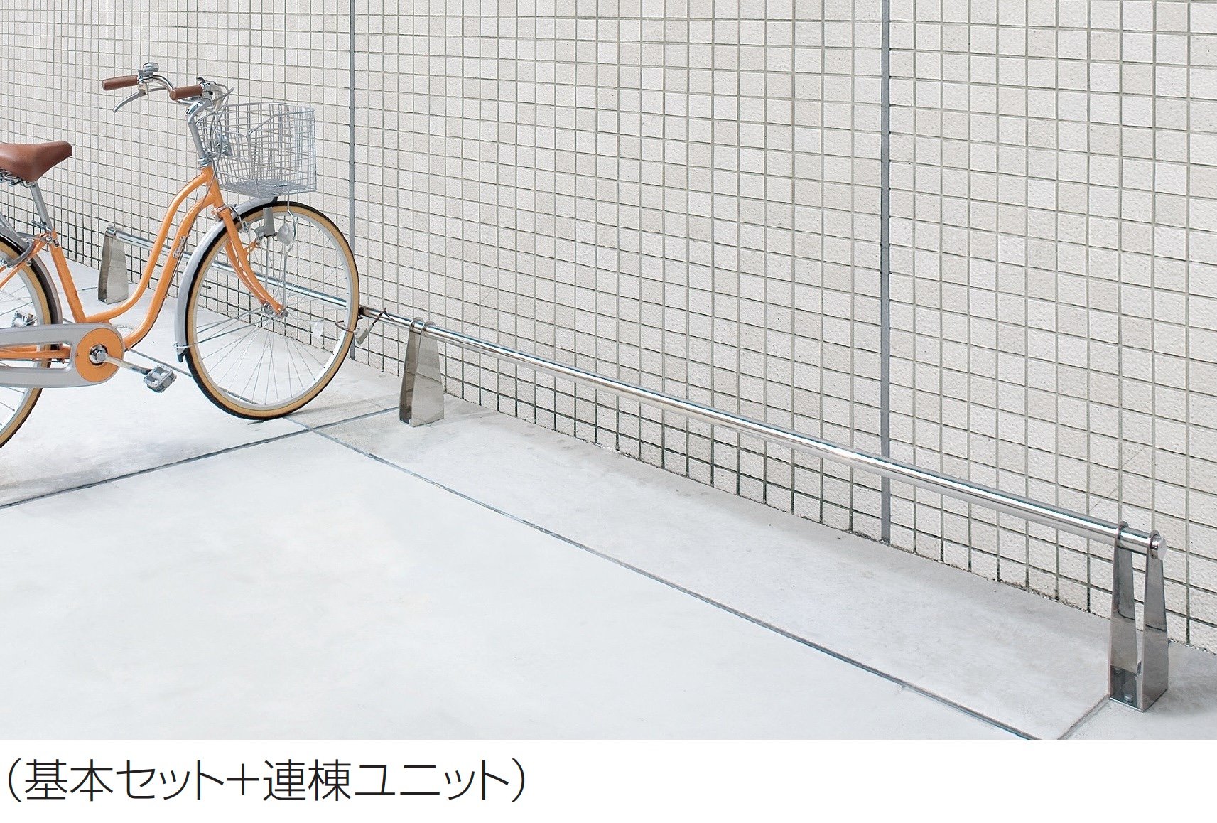 四国化成の「サイクルストッパーSV42型」