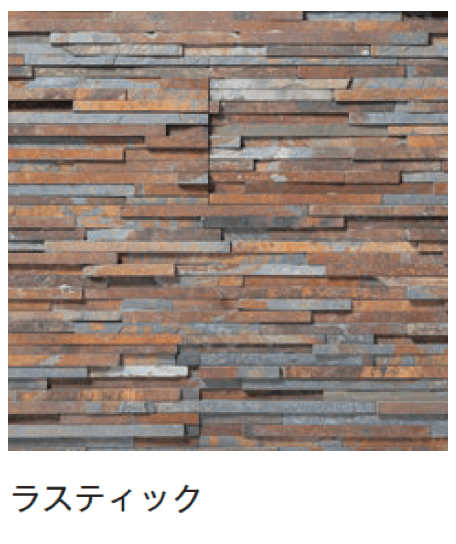 メイクランドの「スタックス リーフ」のサブ画像21
