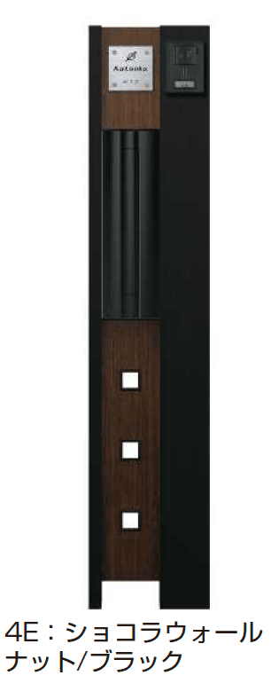 YKK APの「ルシアス ポストユニット KE01型【2024年版】」のサブ画像13