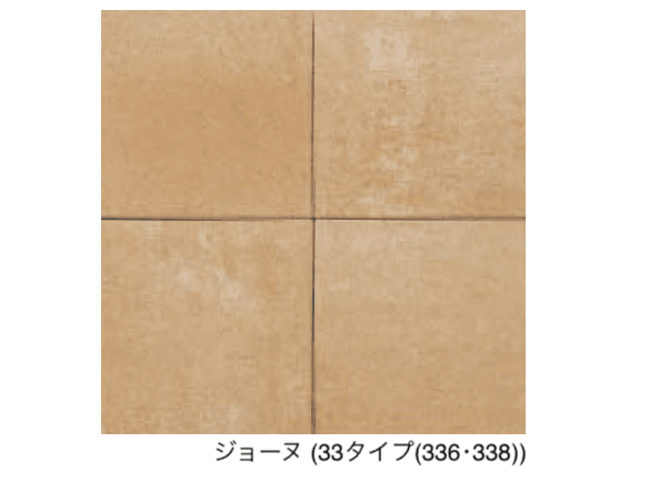 エスビックの「ロシェ・ナチュラル」のサブ画像21