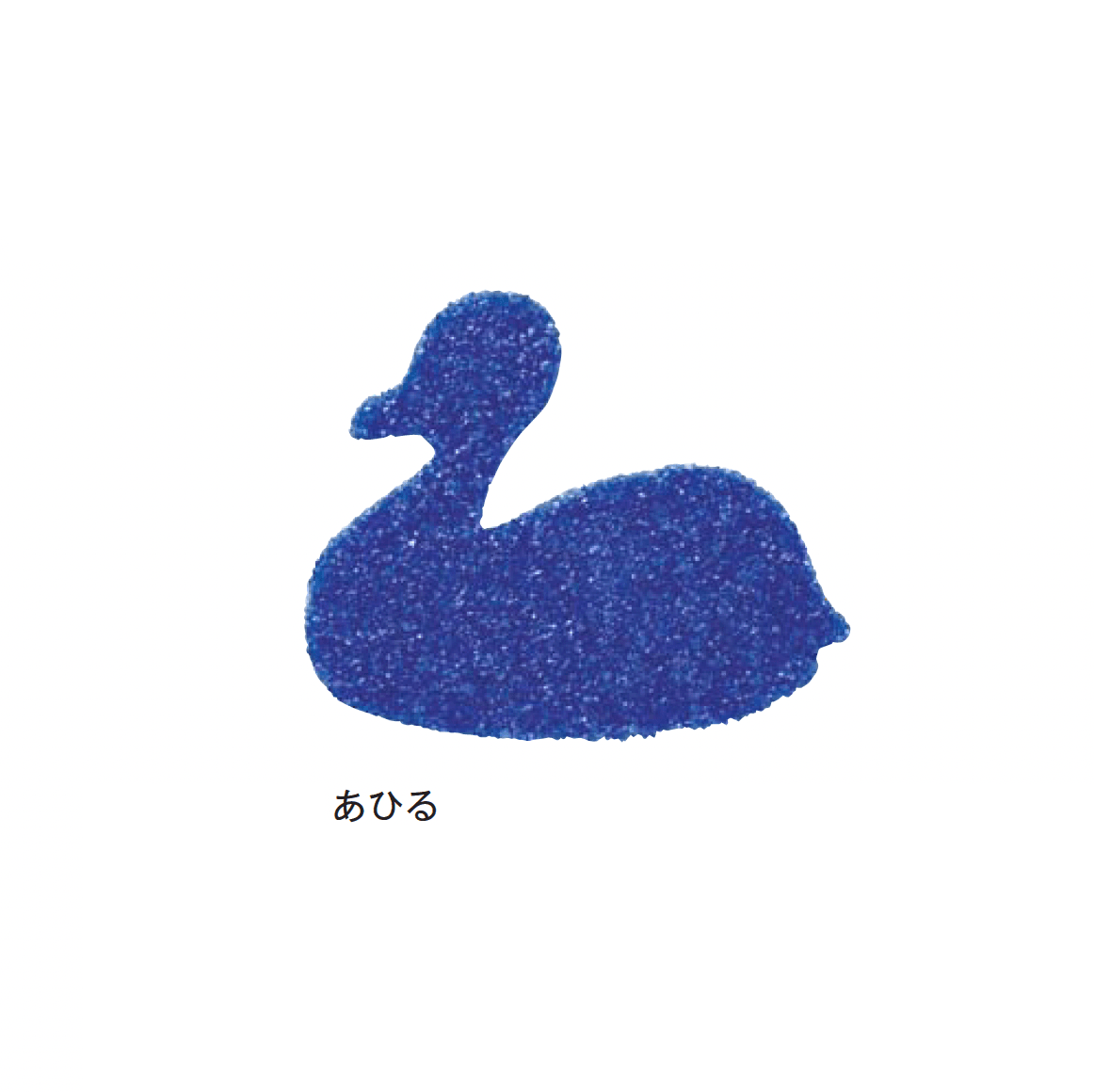 メイクランドの「デザインビーズ」のサブ画像16