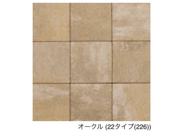 エスビックの「ロシェ・ナチュラル」のサブ画像15