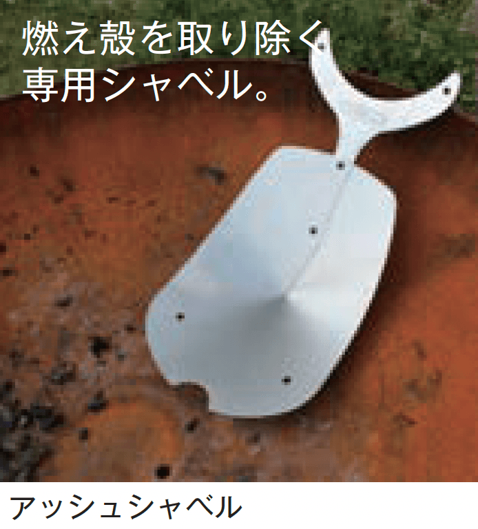 メイクランドの「アウトドア関連商品【2024年版】」のサブ画像11