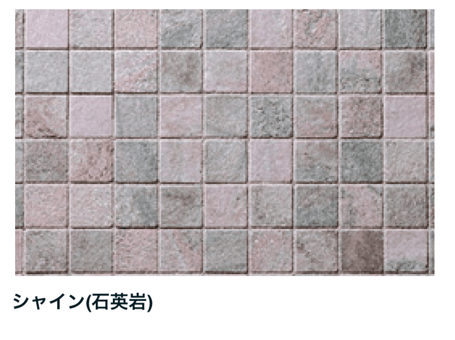 マチダコーポレーションの「トレリスストーン・スタック」のサブ画像4