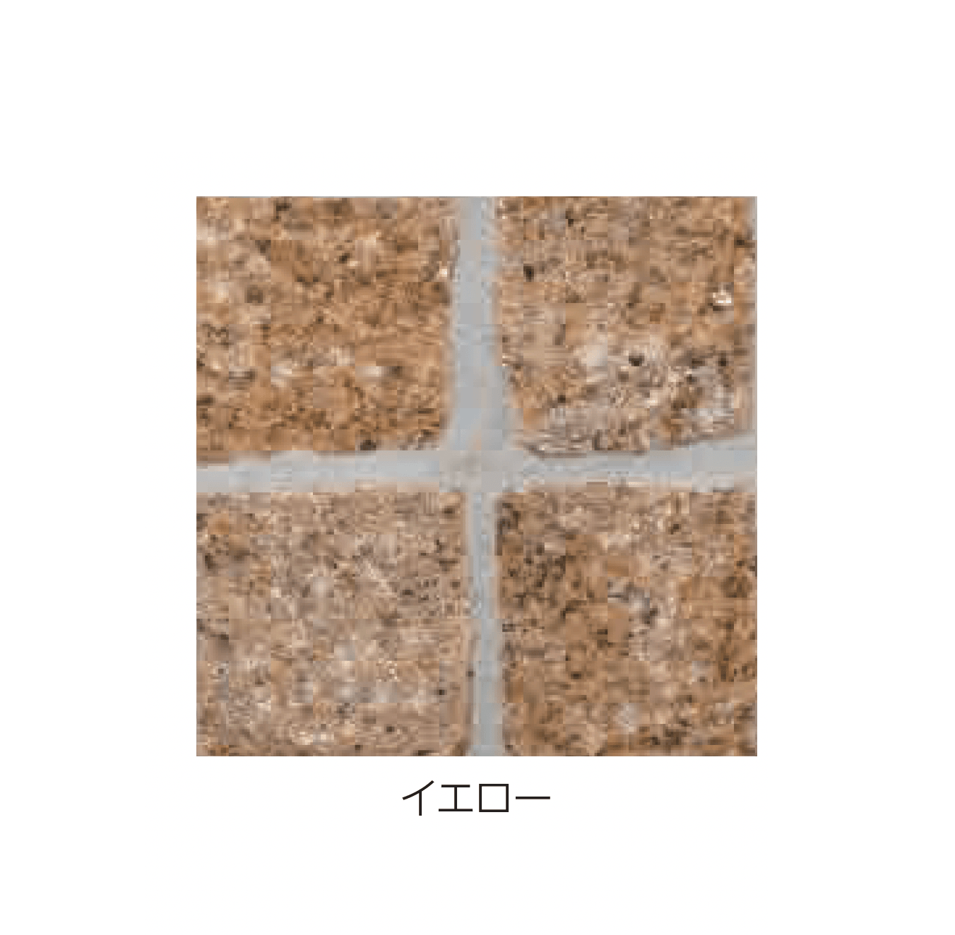 エスビックの「上ピン」のサブ画像4