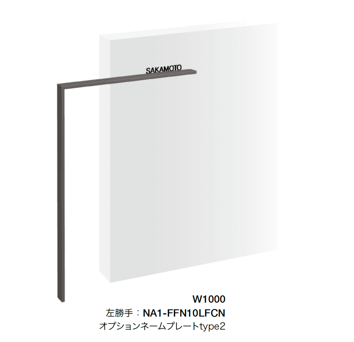 オンリーワンクラブの「シンプルフレーム エヌ」のサブ画像5