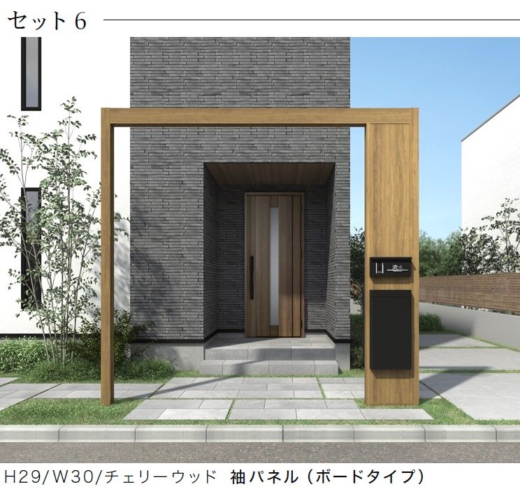 LIXILの「プラスGアーチファンクション【2024年版】」のサブ画像7