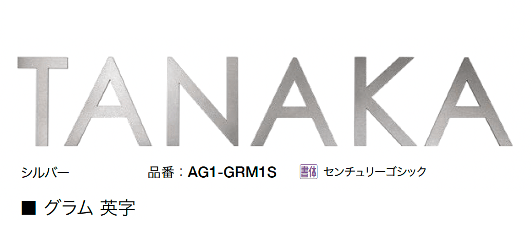 オンリーワンクラブの「グラム」のサブ画像6